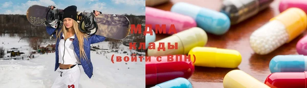 гашишное масло Вязьма